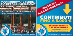 commercio