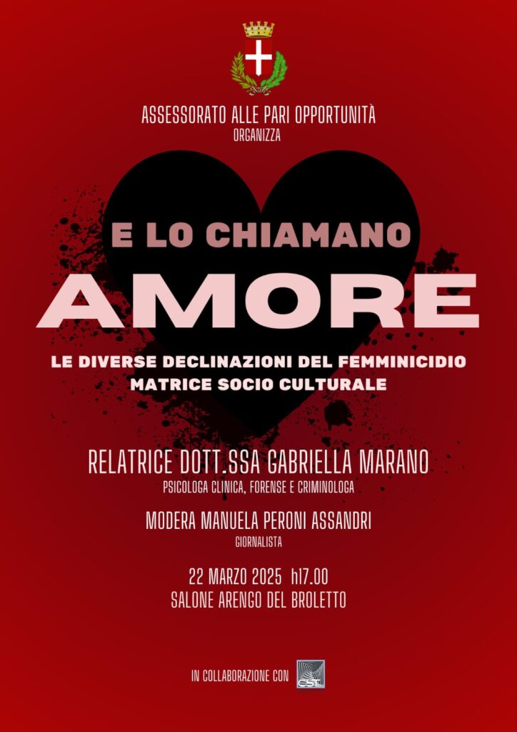 e lo chiamano amore
