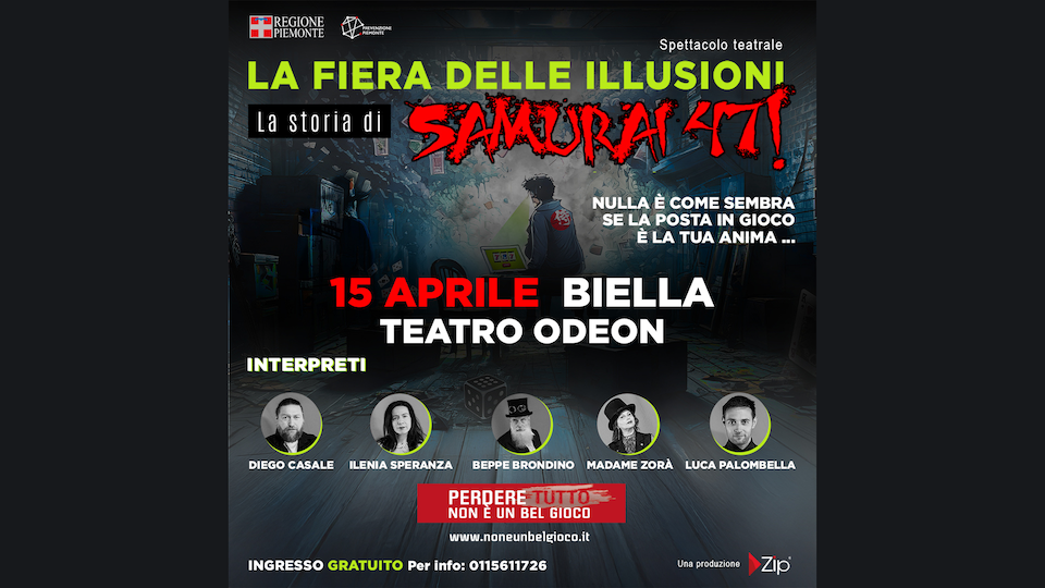 La Fiera delle Illusioni